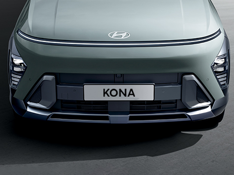 Signature lumineuse Seamless Horizon.